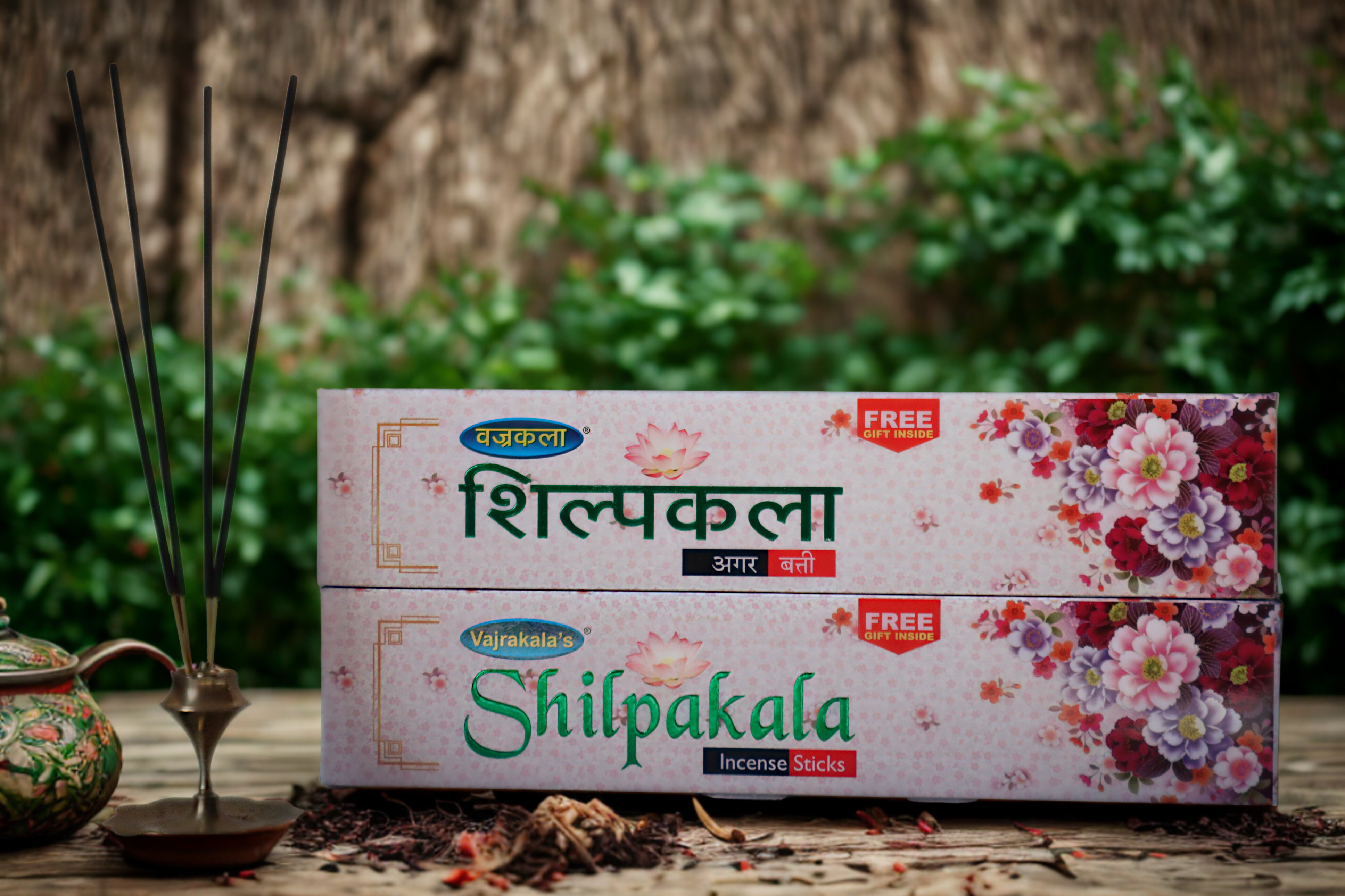 Shilpakala box